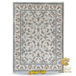 فرش نقره ای جدید