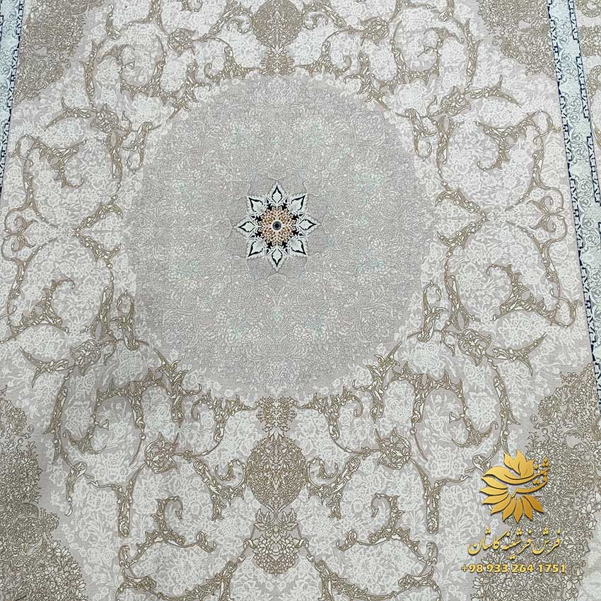 فرشینه کرم