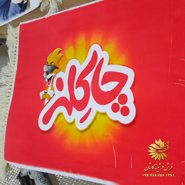 تابلو چاپی
