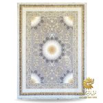 فرش طوسی کرم