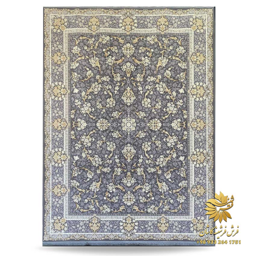 فرش طوسی تیره
