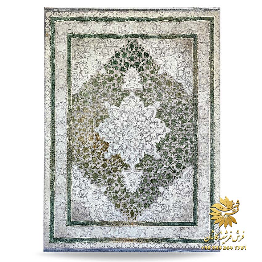 طرح هریس سبز