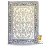 فرش کرم طلایی کاشان