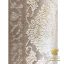 فرش 700 شانه شیک