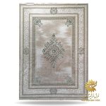 فرش کرم سبز