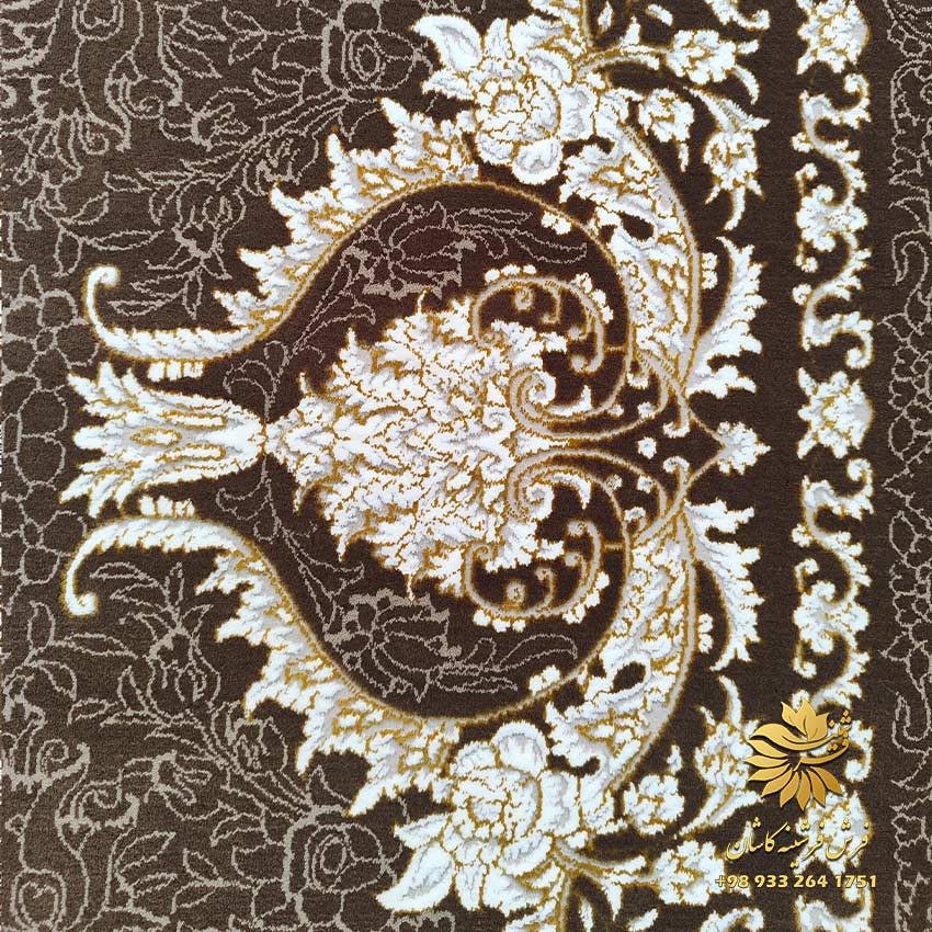 فرش شکلاتی طلایی