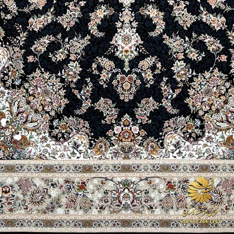 فرش سرمه ای 1200 شانه