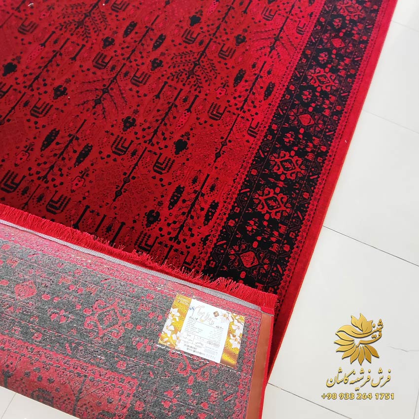 فرش عالی مقام قرمز