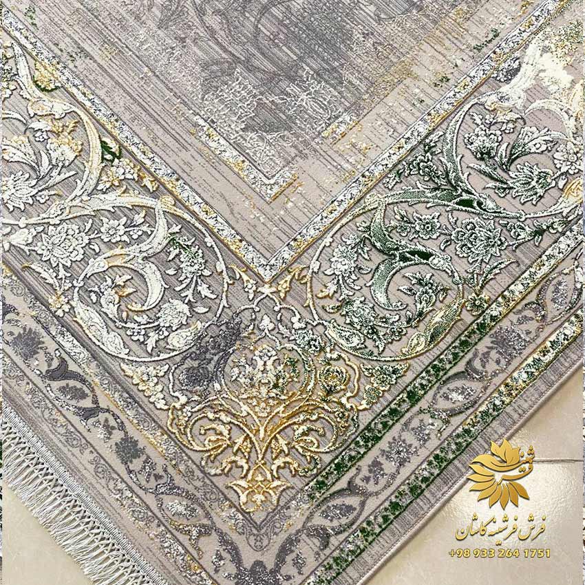 فرش سبز مدرن