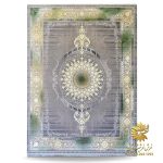 1200 شانه طوسی سبز