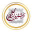 فرش اندیشه