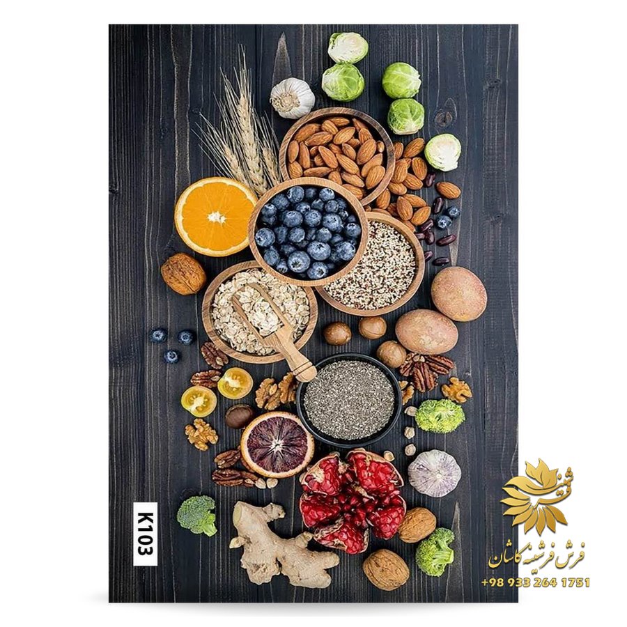 فرشینه ادویه