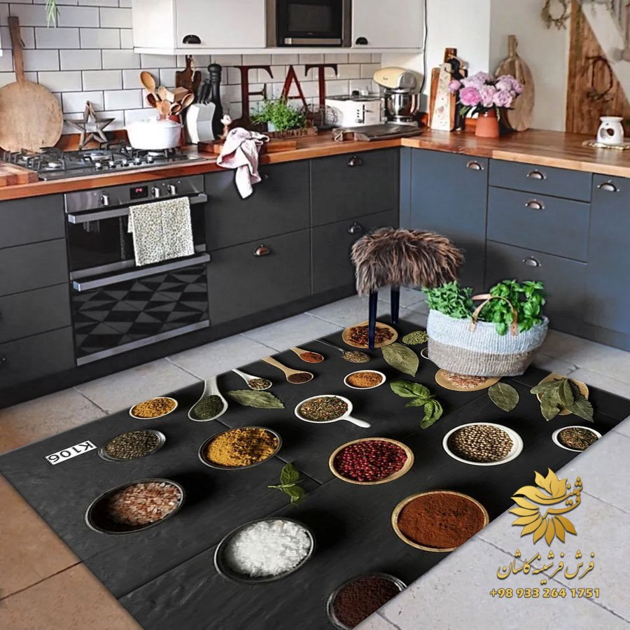 فرشینه چاپی