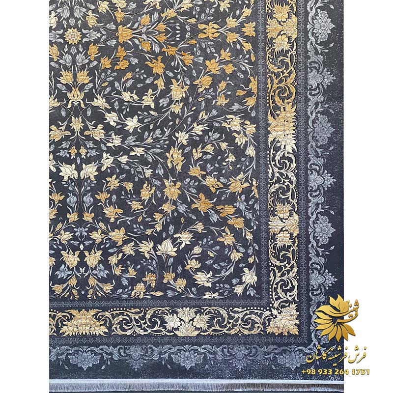 افشان خزان