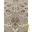 ماهی 1500 شانه