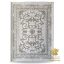 آرمان 1200 شانه