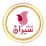 فرش سیزان