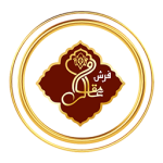فرش عالی مقام