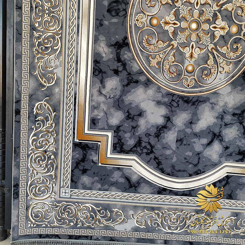 فرش مدرن دودی