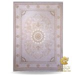 فرش طلایی جدید