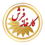 کارخانه فرش