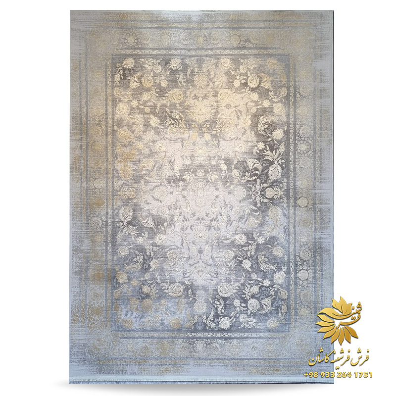 فرش سیلور طلایی