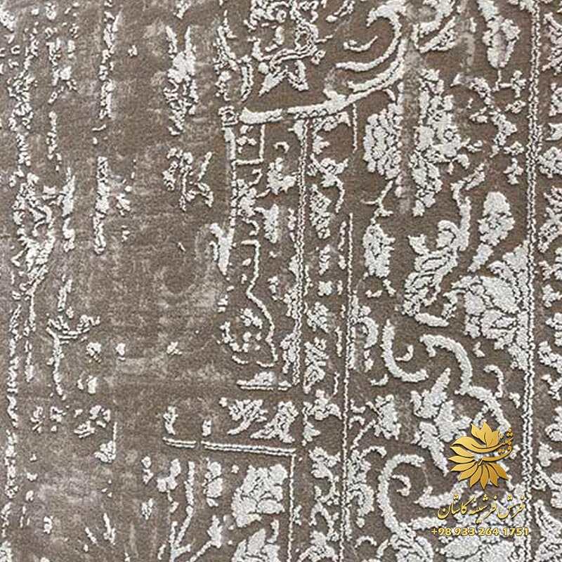مدرن نسکافه ای
