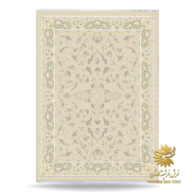 فرشینه افشان جدید