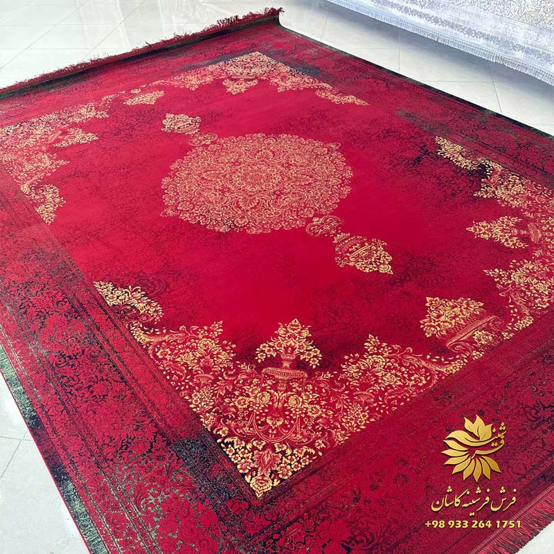 فرش قرمز