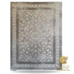 فرش افشان نسکافه ای