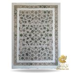 فرش سبز کرم