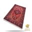 فرشینه عشایری