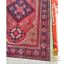 قالی طرح عشایر