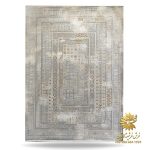 فرش هاکان 1200 شانه