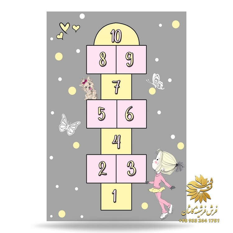 فرشینه لی لی