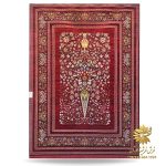 طرح دستباف لاکی