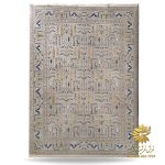 فرش درختی 700 شانه