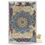 فرشینه کرم آبی