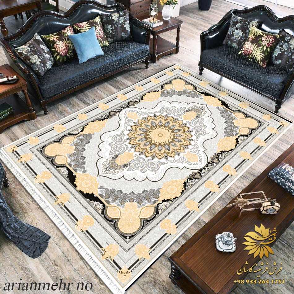 فرشینه کرم طوسی
