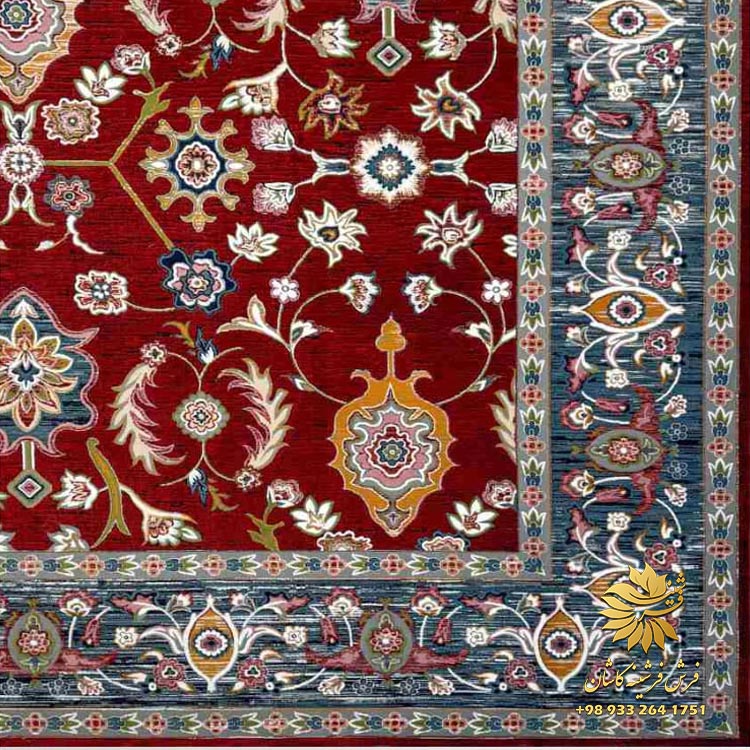 فرش کاشان 1200 شانه