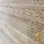 فرش مراکشی 700 شانه