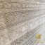 فرش 700 شانه مراکشی
