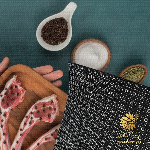 فرشینه آشپزخانه