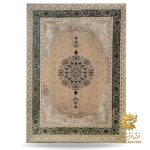 فرش سبز و کرم مدرن