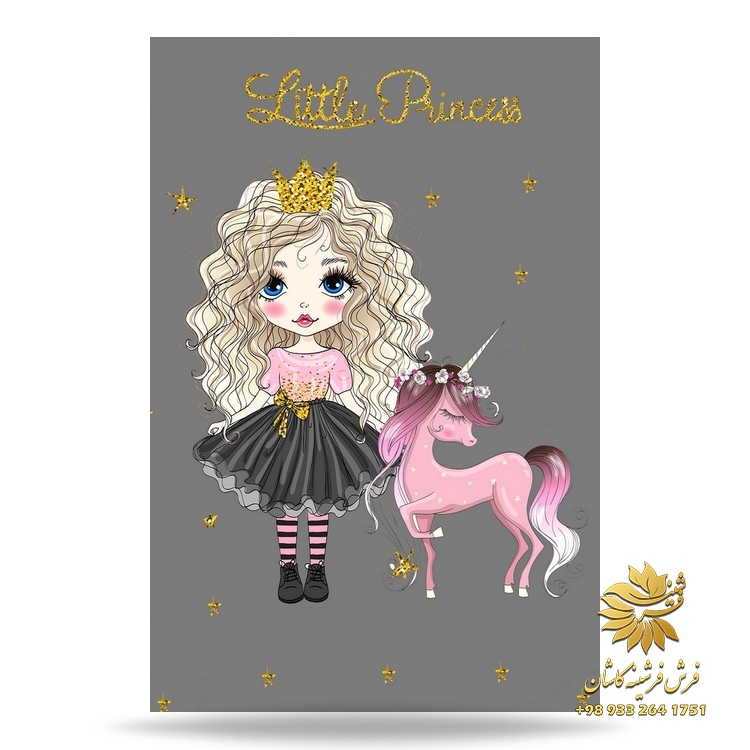 فرشینه طوسی دختر