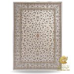 فرش افشان کرم 1500 شانه