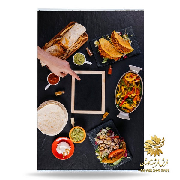 فرش آشپزخانه