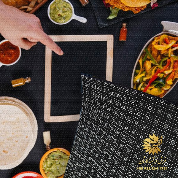 فرش آشپزخانه تیره
