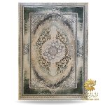 فرش سبز و کرم