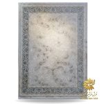 فرش افشان وینتیج سبز